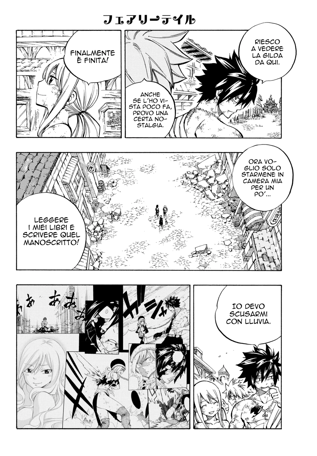Read Fairy Tail IT Manga Online