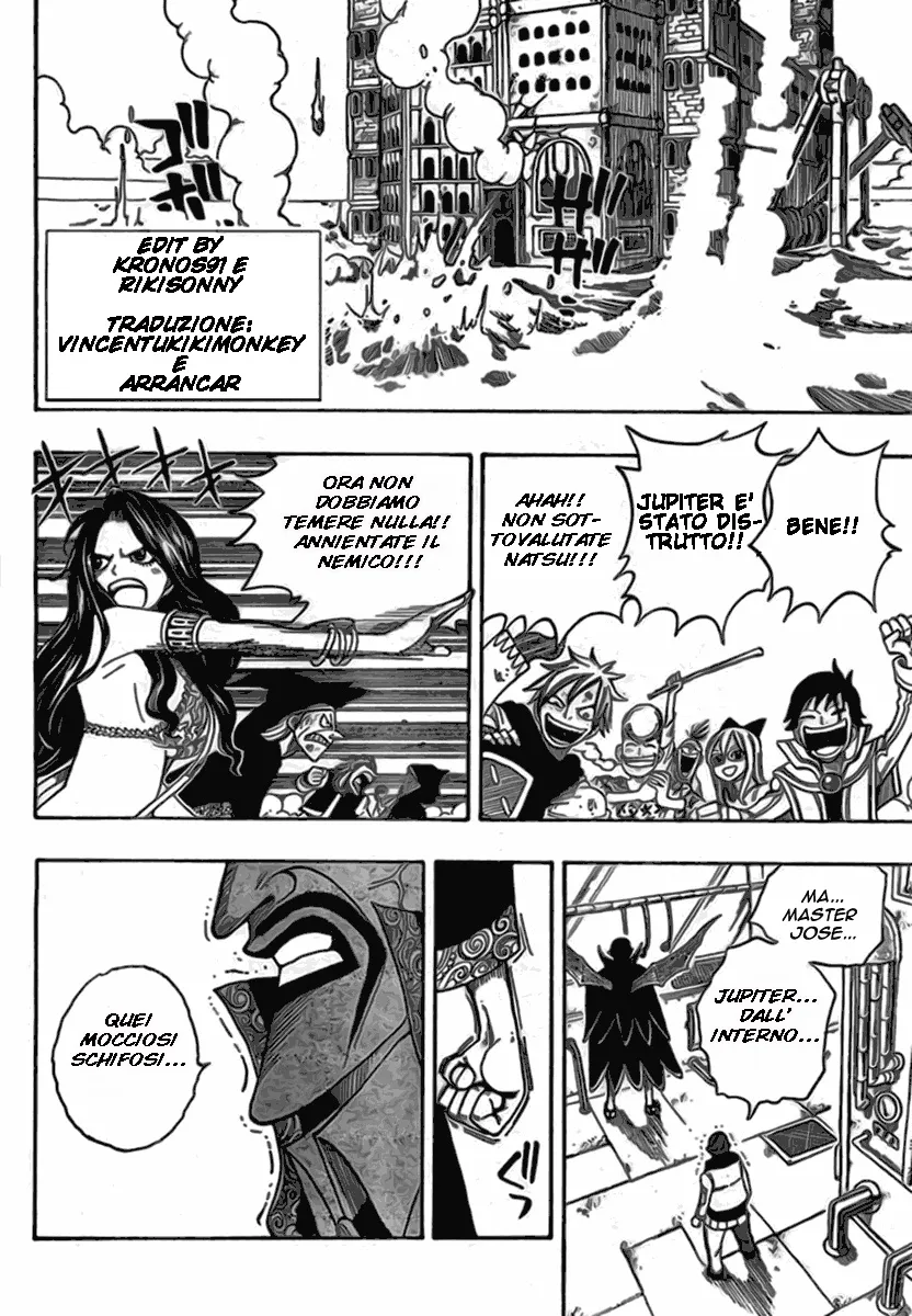 Read Fairy Tail IT Manga Online
