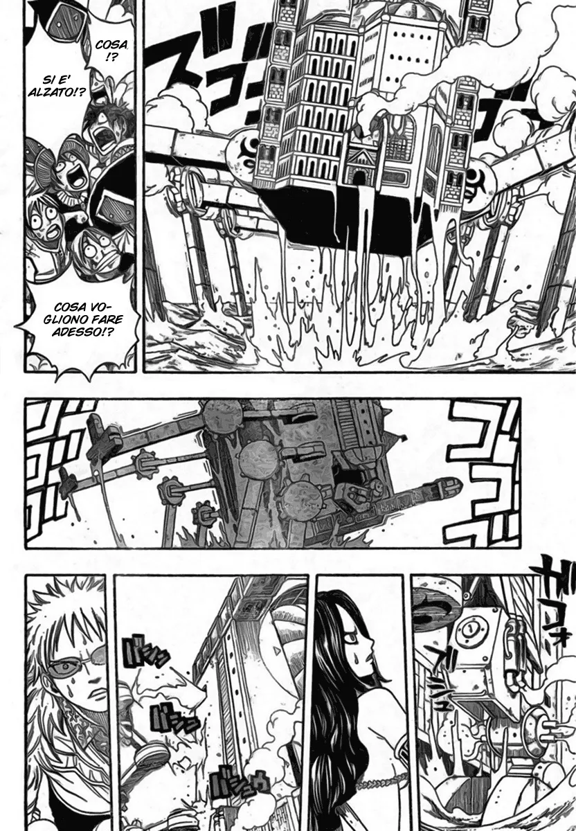 Read Fairy Tail IT Manga Online