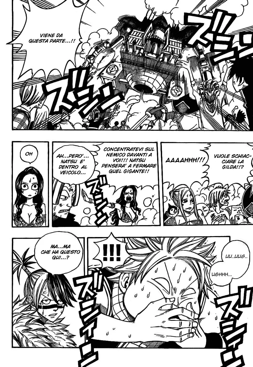 Read Fairy Tail IT Manga Online