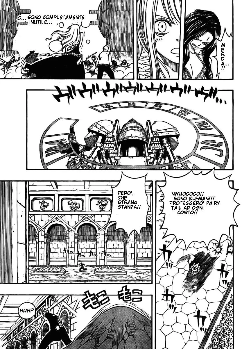Read Fairy Tail IT Manga Online