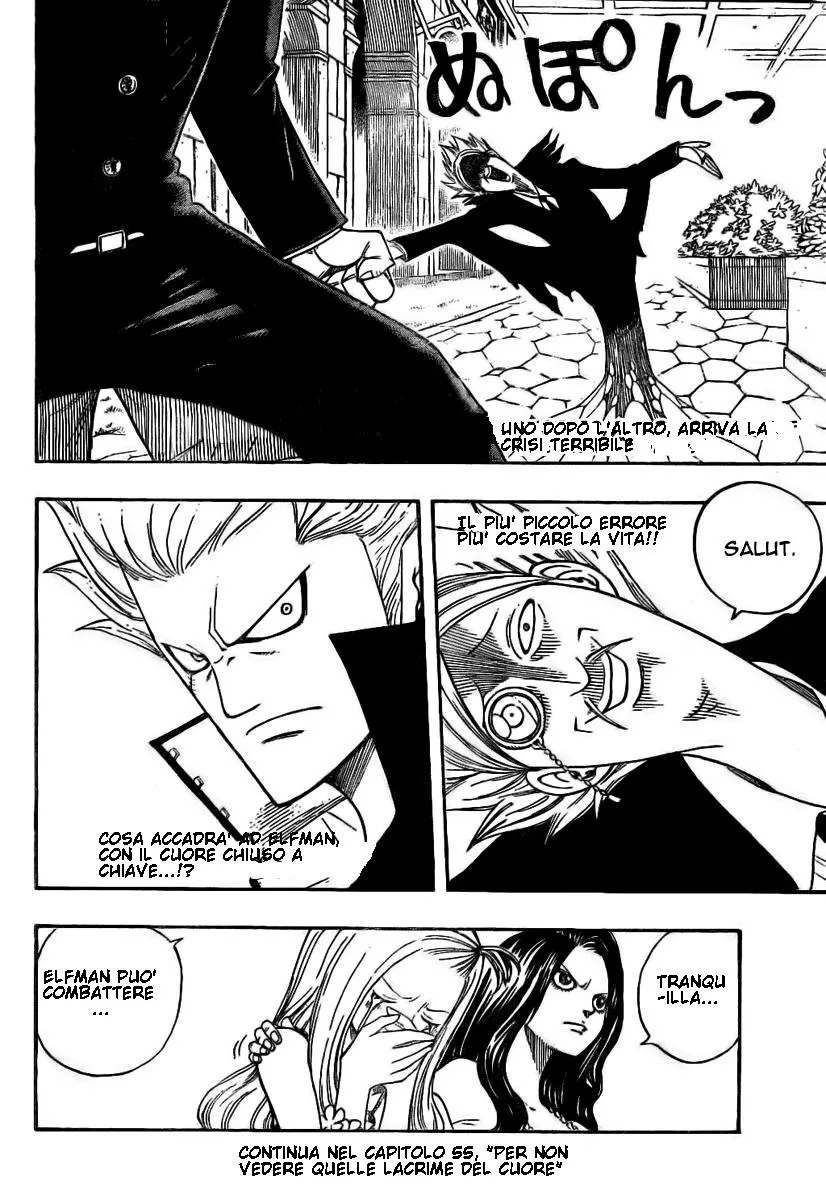 Read Fairy Tail IT Manga Online