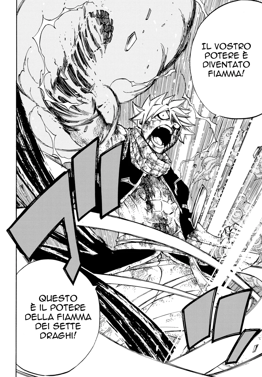 Read Fairy Tail IT Manga Online