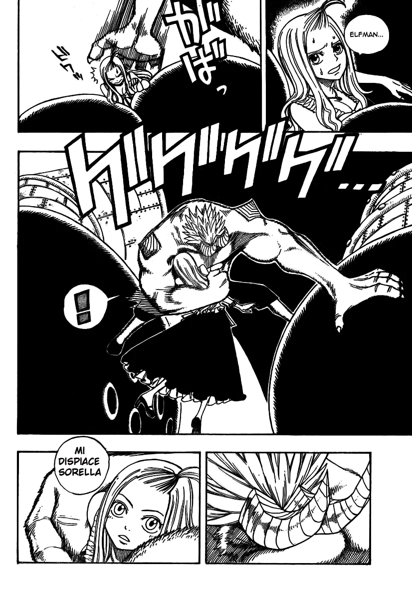 Read Fairy Tail IT Manga Online