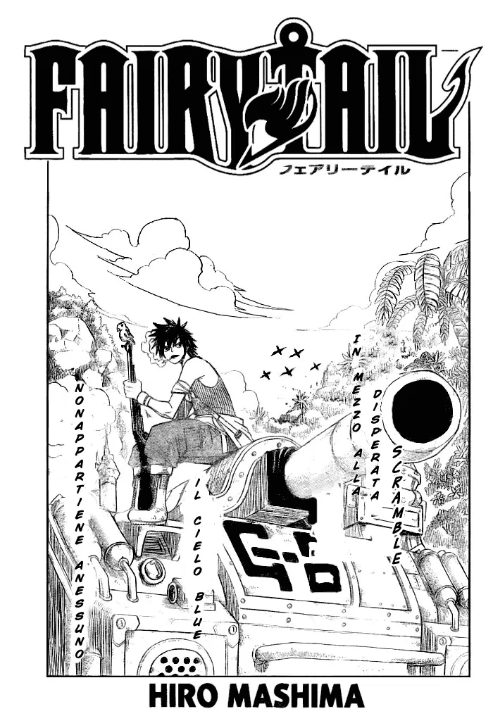 Read Fairy Tail IT Manga Online
