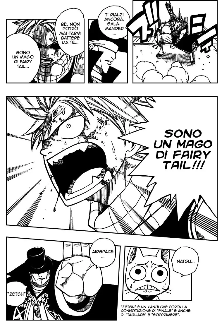 Read Fairy Tail IT Manga Online