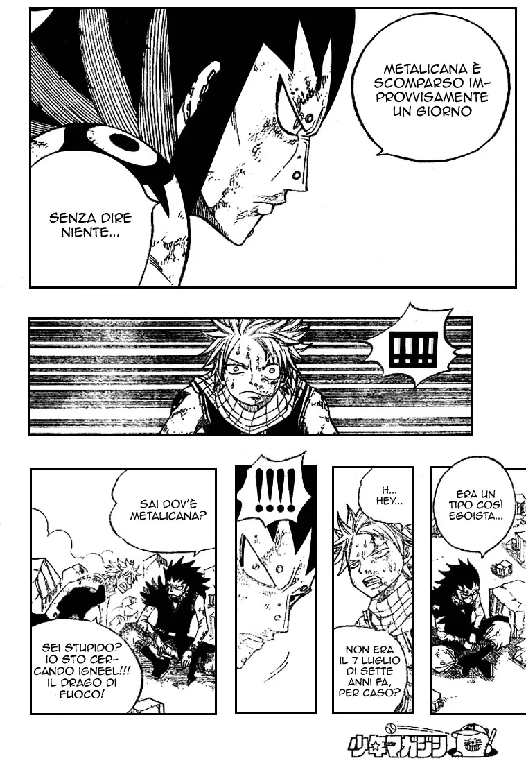 Read Fairy Tail IT Manga Online
