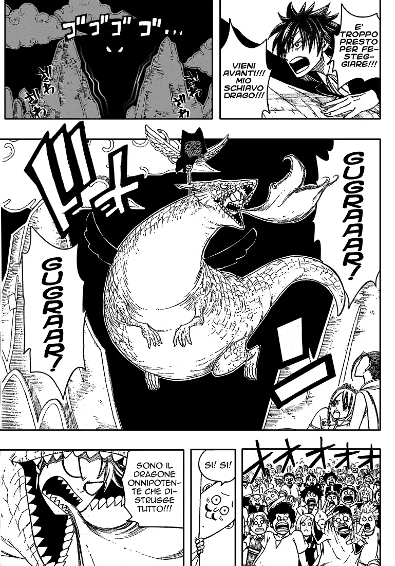 Read Fairy Tail IT Manga Online
