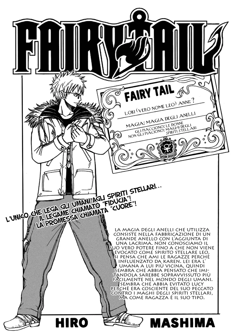 Read Fairy Tail IT Manga Online