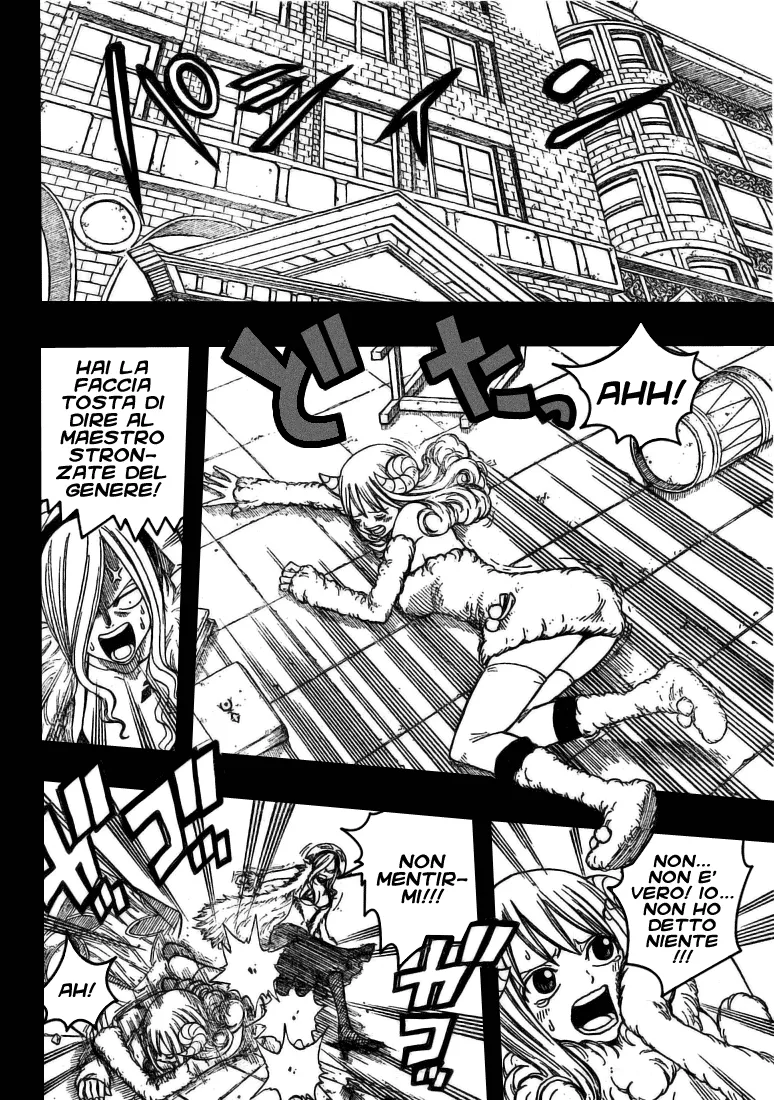 Read Fairy Tail IT Manga Online
