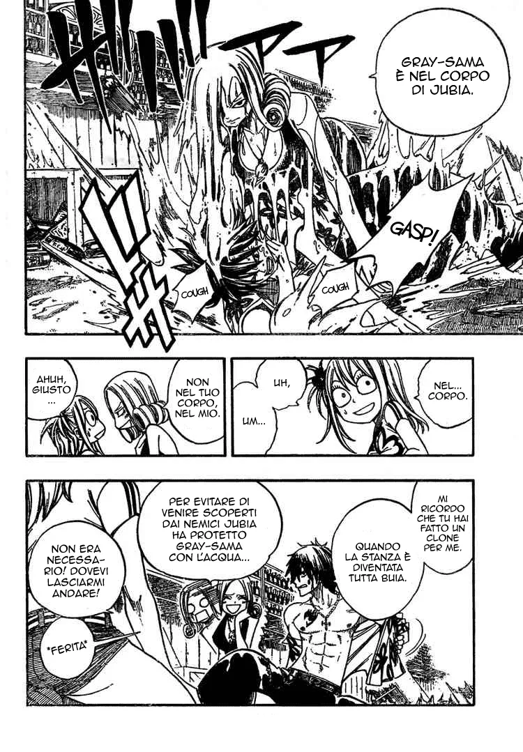 Read Fairy Tail IT Manga Online