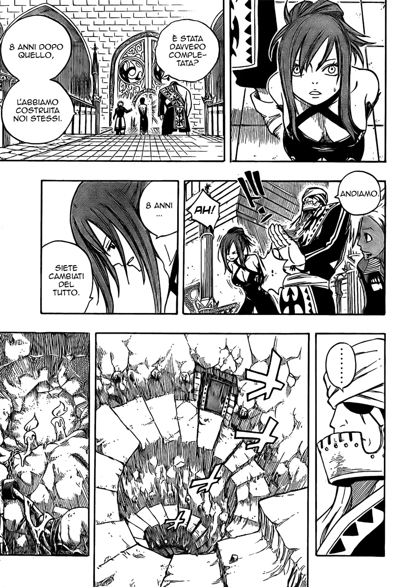 Read Fairy Tail IT Manga Online