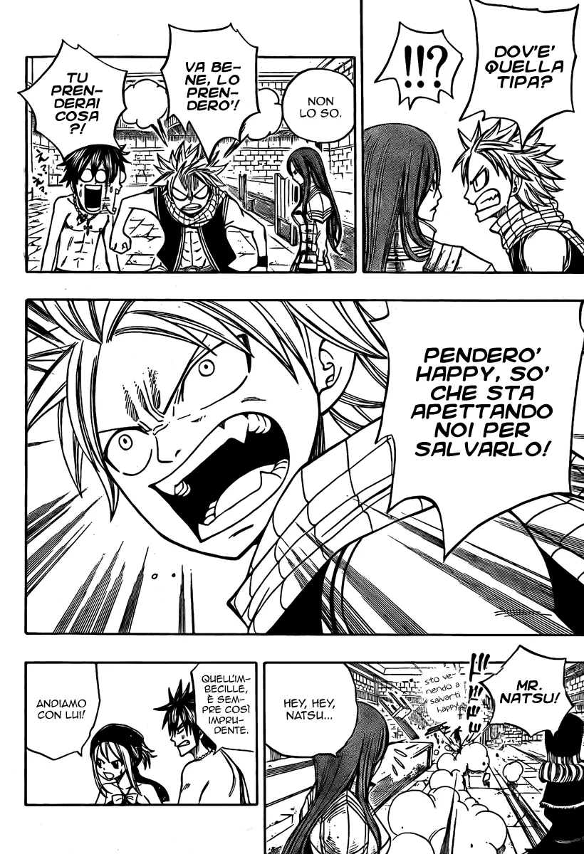 Read Fairy Tail IT Manga Online