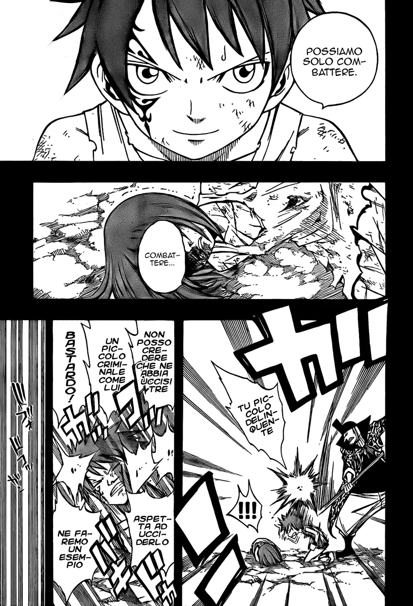 Read Fairy Tail IT Manga Online