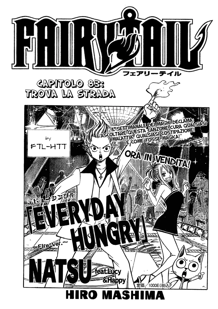 Read Fairy Tail IT Manga Online