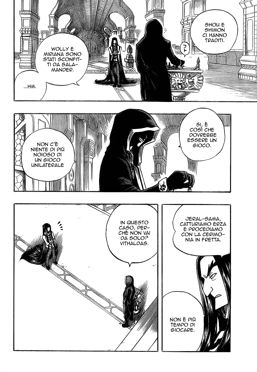 Read Fairy Tail IT Manga Online