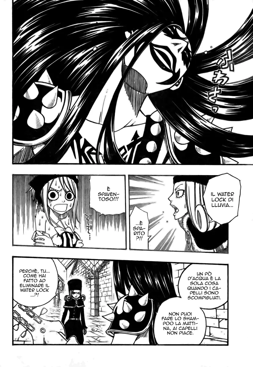 Read Fairy Tail IT Manga Online