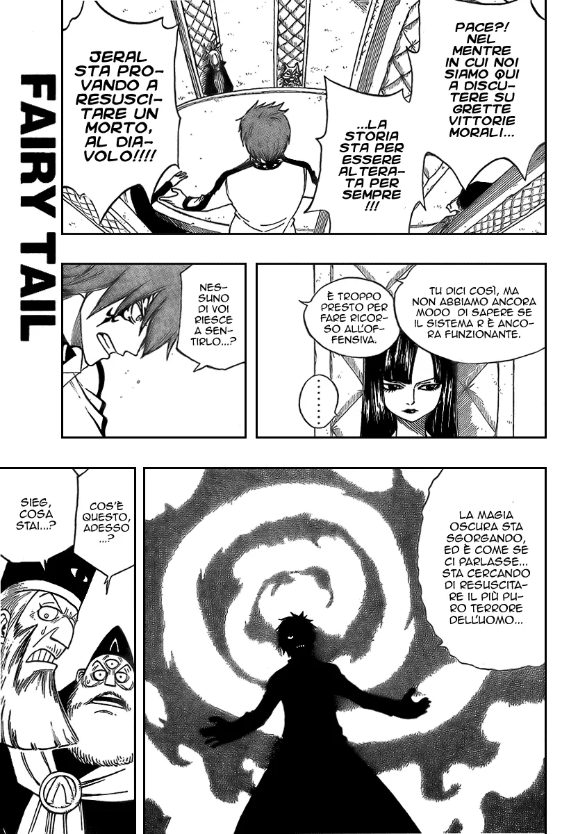 Read Fairy Tail IT Manga Online
