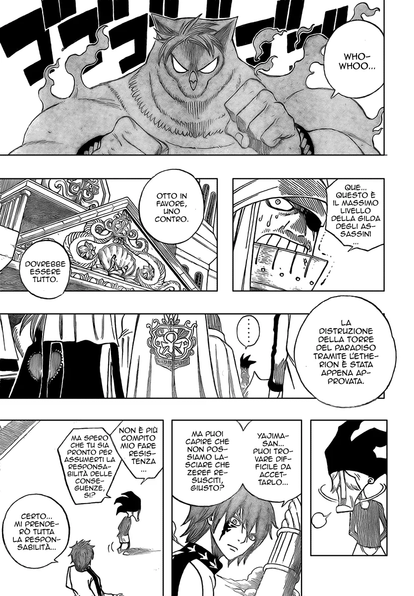 Read Fairy Tail IT Manga Online