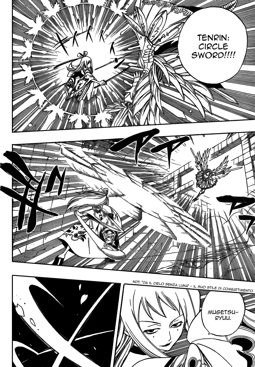 Read Fairy Tail IT Manga Online
