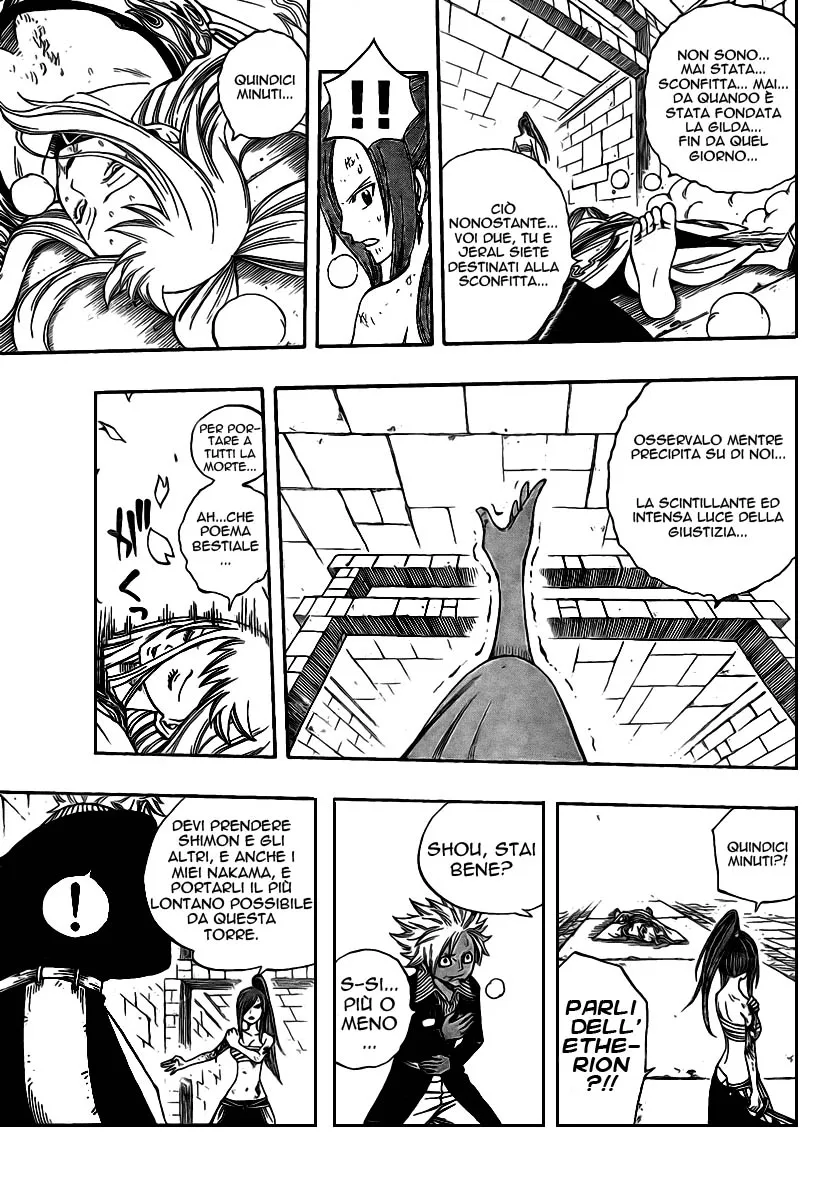 Read Fairy Tail IT Manga Online