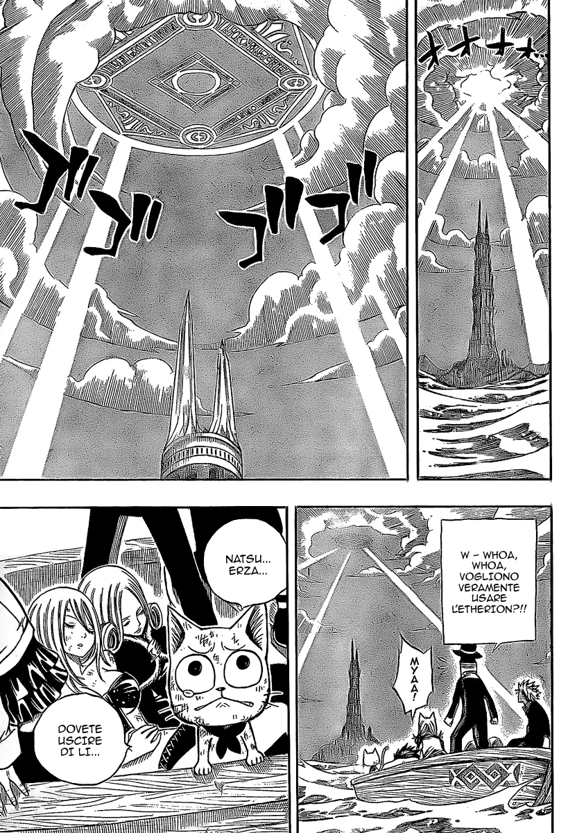 Read Fairy Tail IT Manga Online