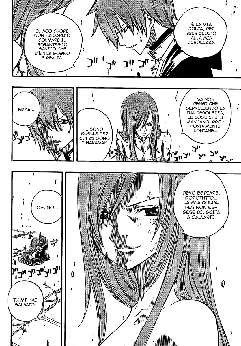 Read Fairy Tail IT Manga Online