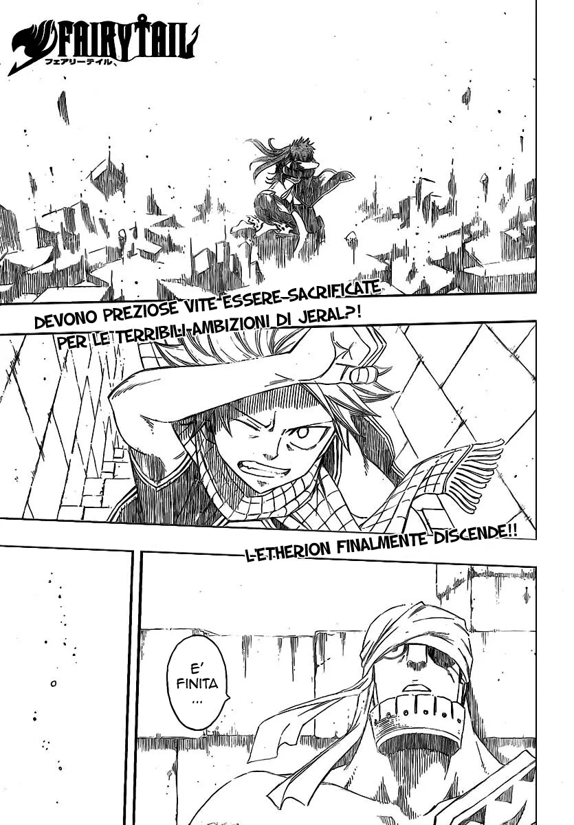 Read Fairy Tail IT Manga Online