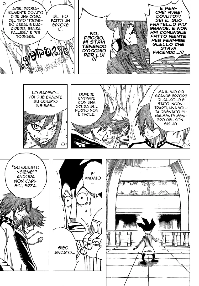 Read Fairy Tail IT Manga Online