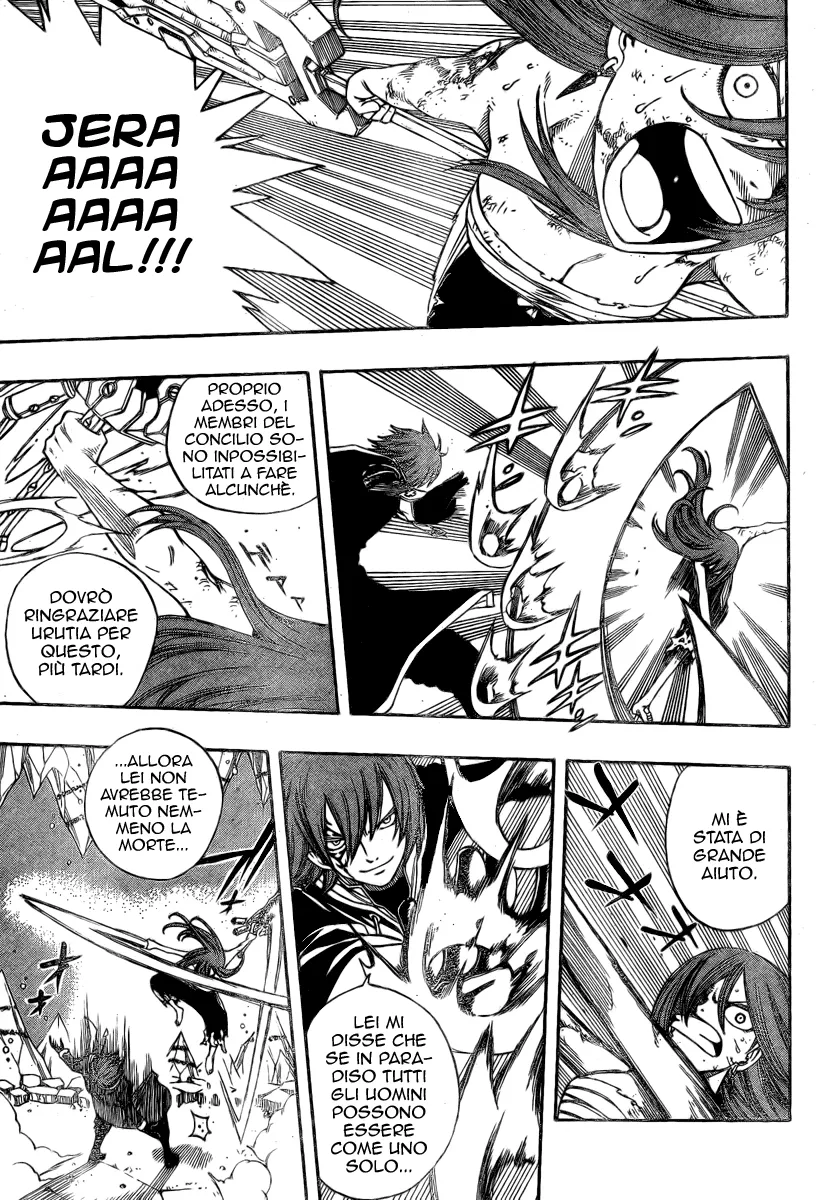 Read Fairy Tail IT Manga Online