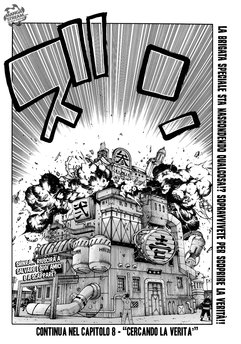 Read Fire Force IT Manga Online