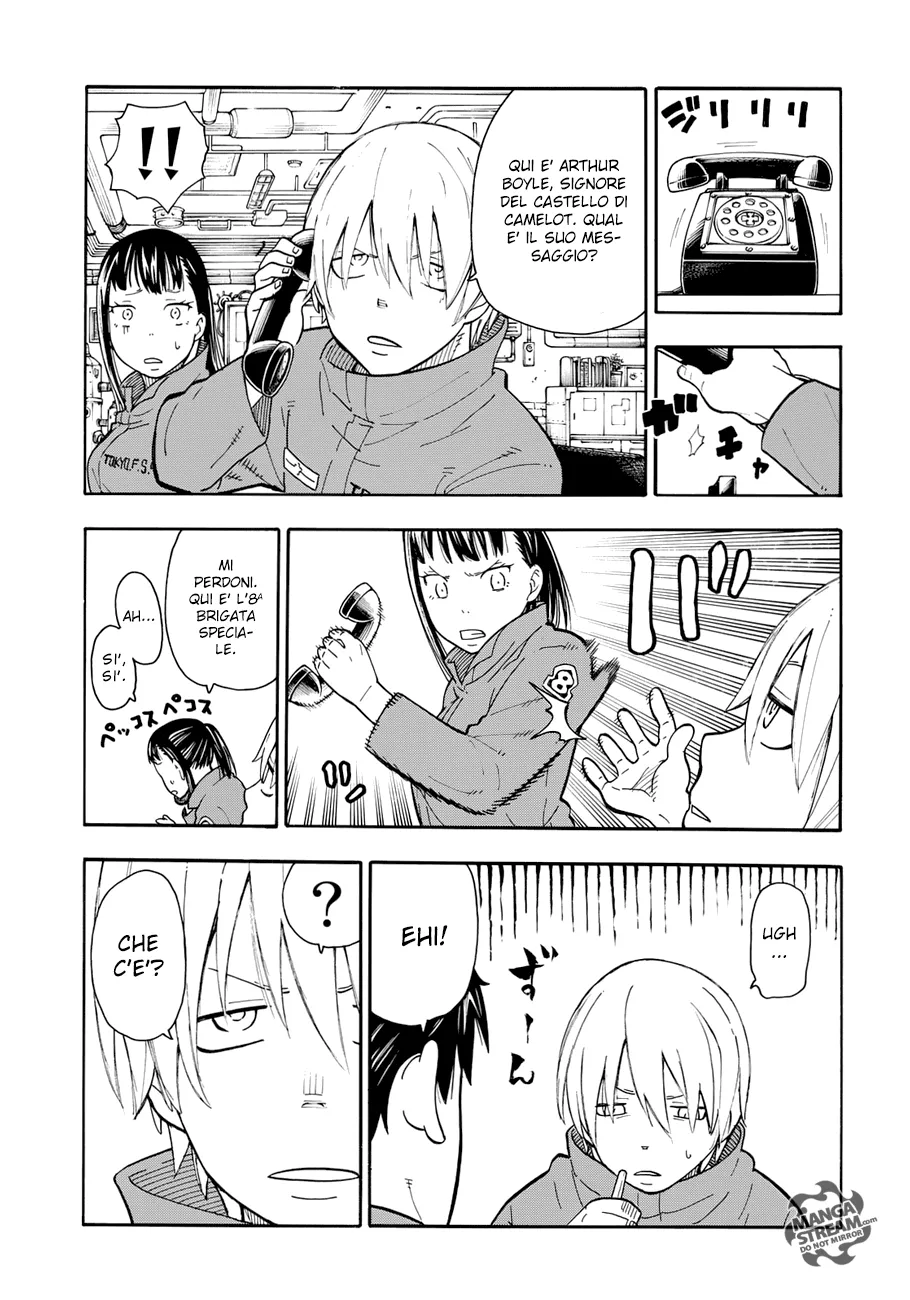 Read Fire Force IT Manga Online
