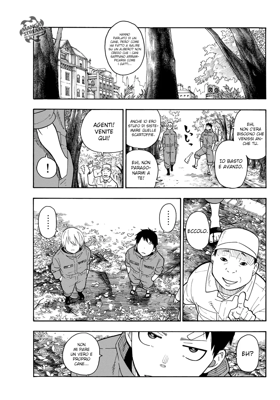 Read Fire Force IT Manga Online