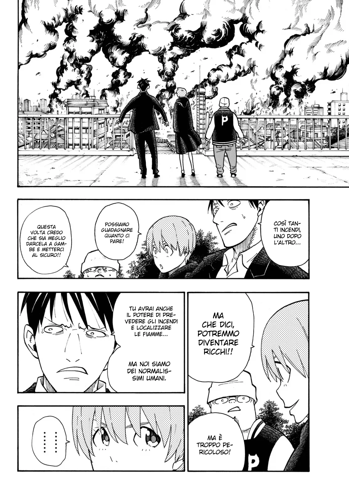 Read Fire Force IT Manga Online