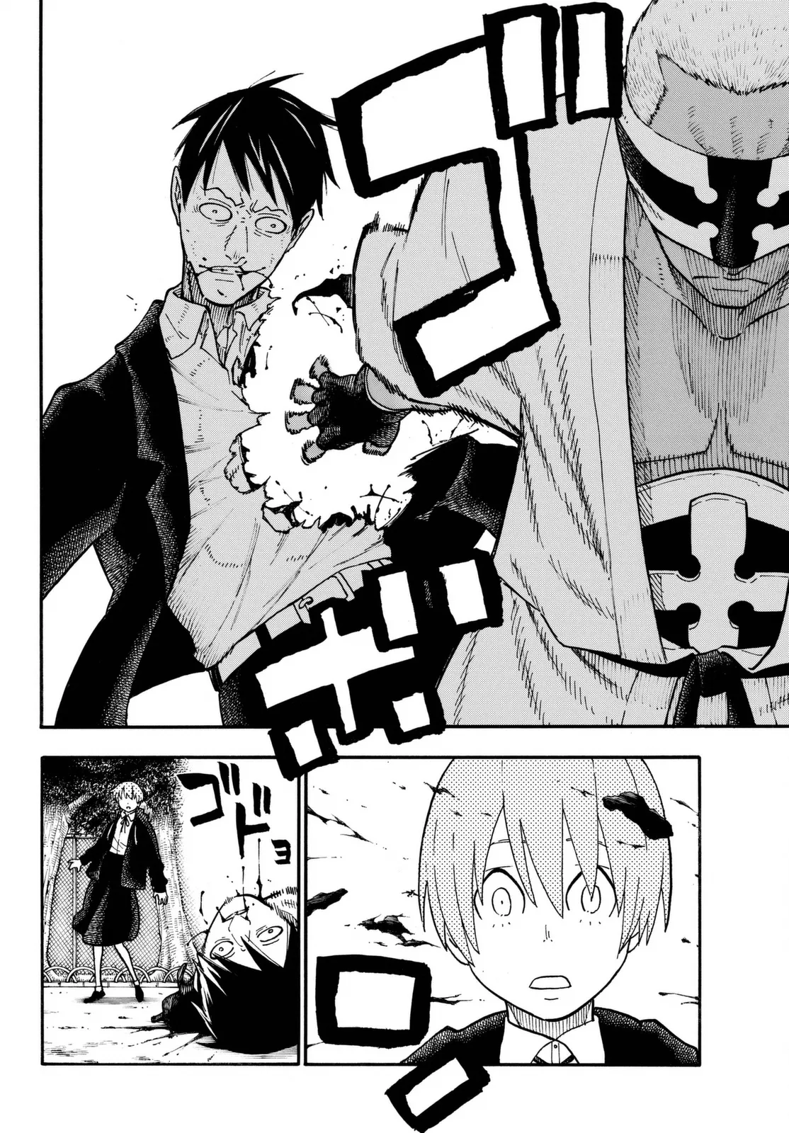 Read Fire Force IT Manga Online