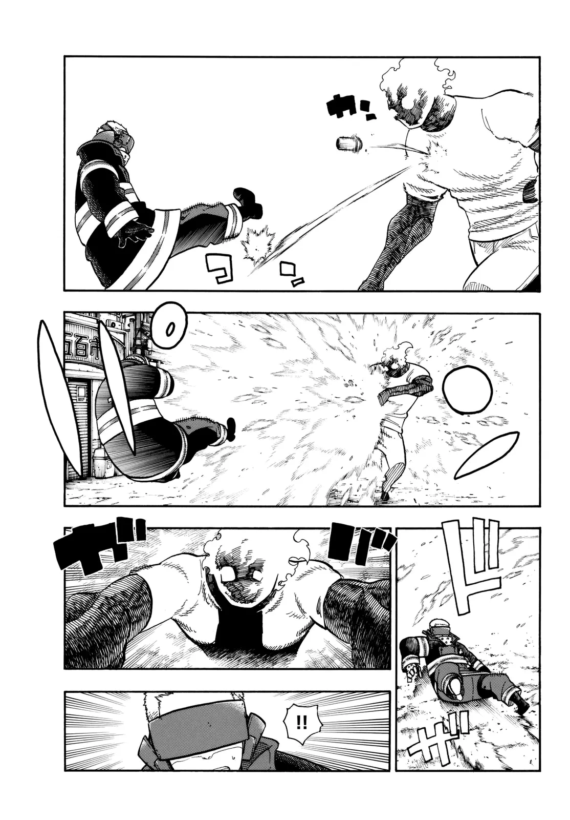 Read Fire Force IT Manga Online