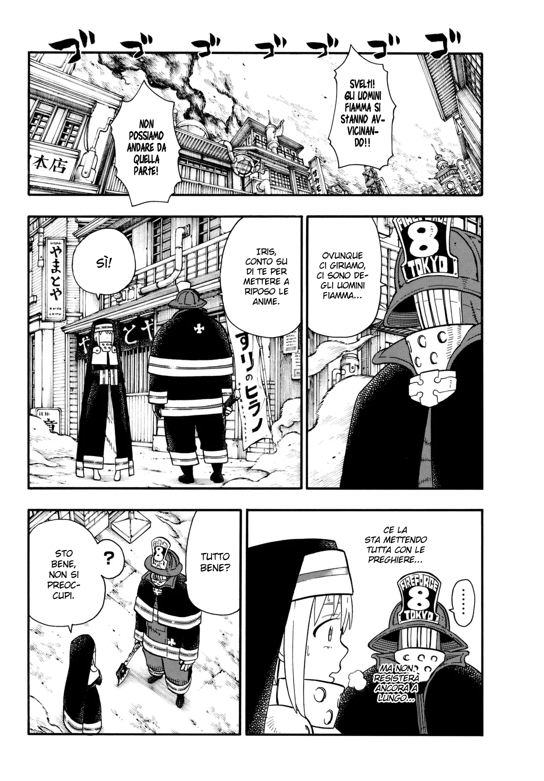 Read Fire Force IT Manga Online