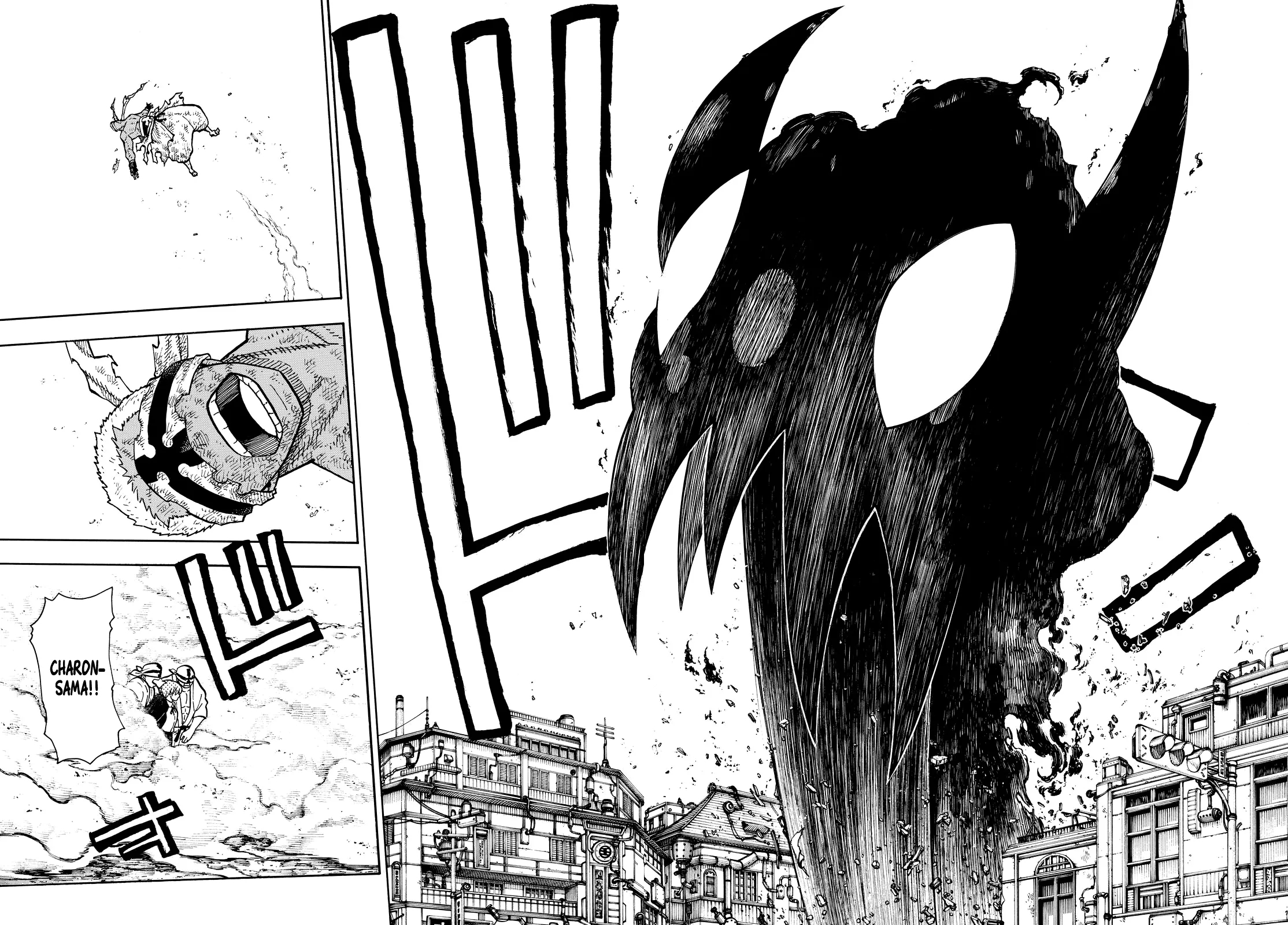 Read Fire Force IT Manga Online