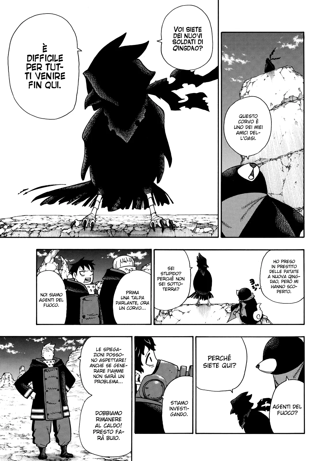 Read Fire Force IT Manga Online
