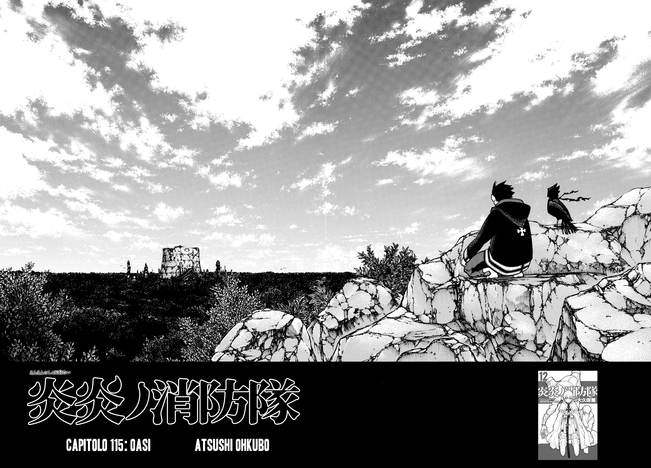 Read Fire Force IT Manga Online
