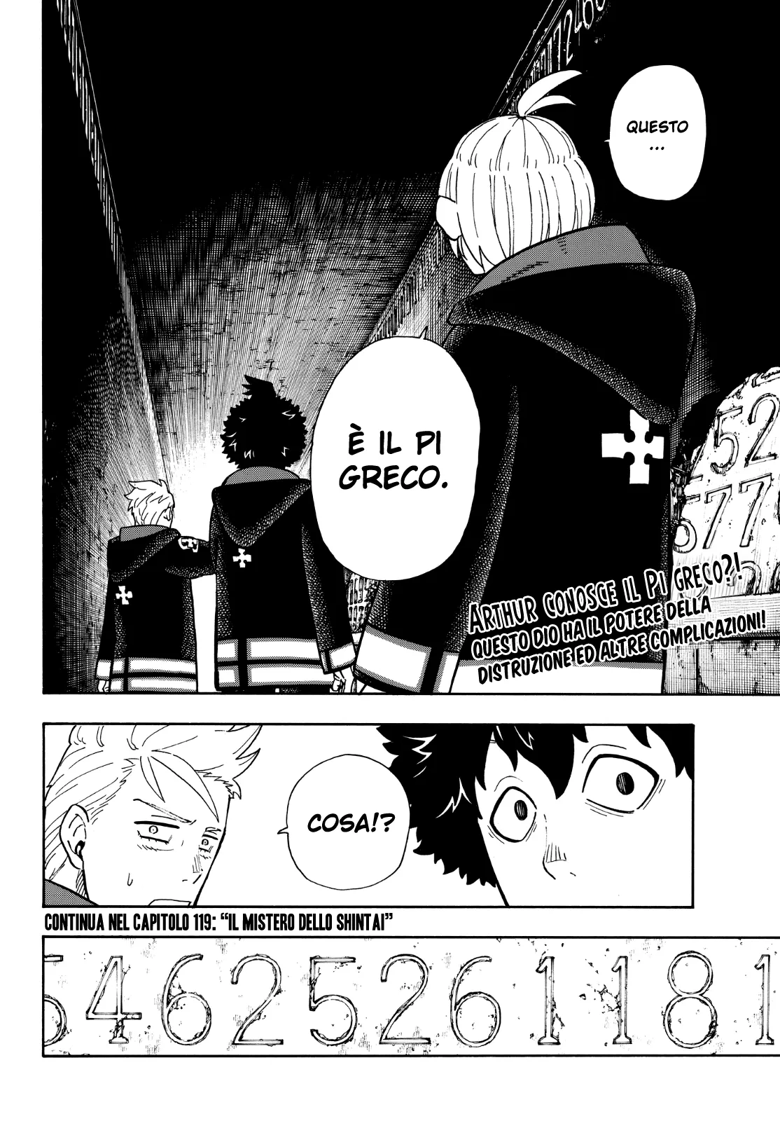 Read Fire Force IT Manga Online
