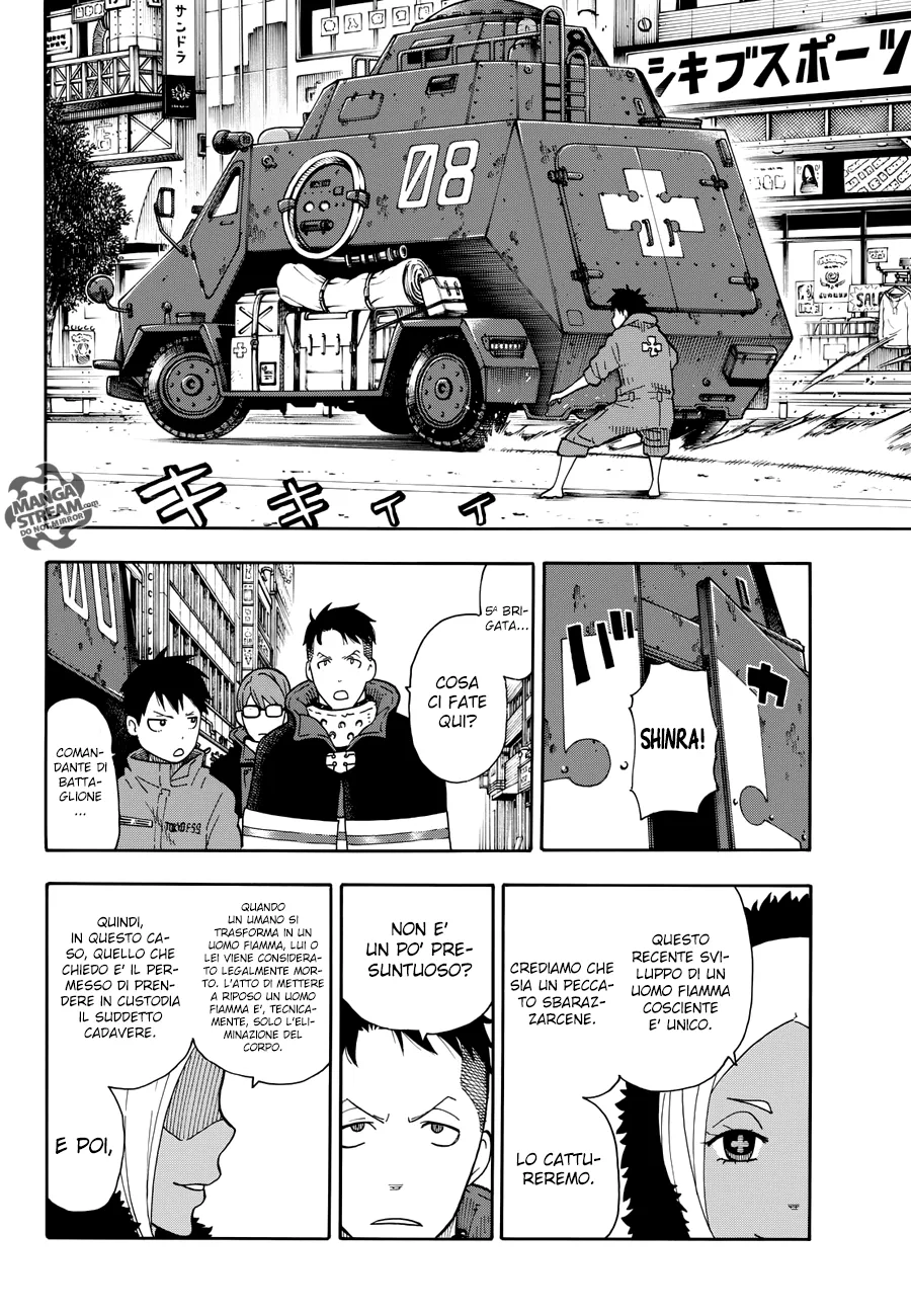 Read Fire Force IT Manga Online