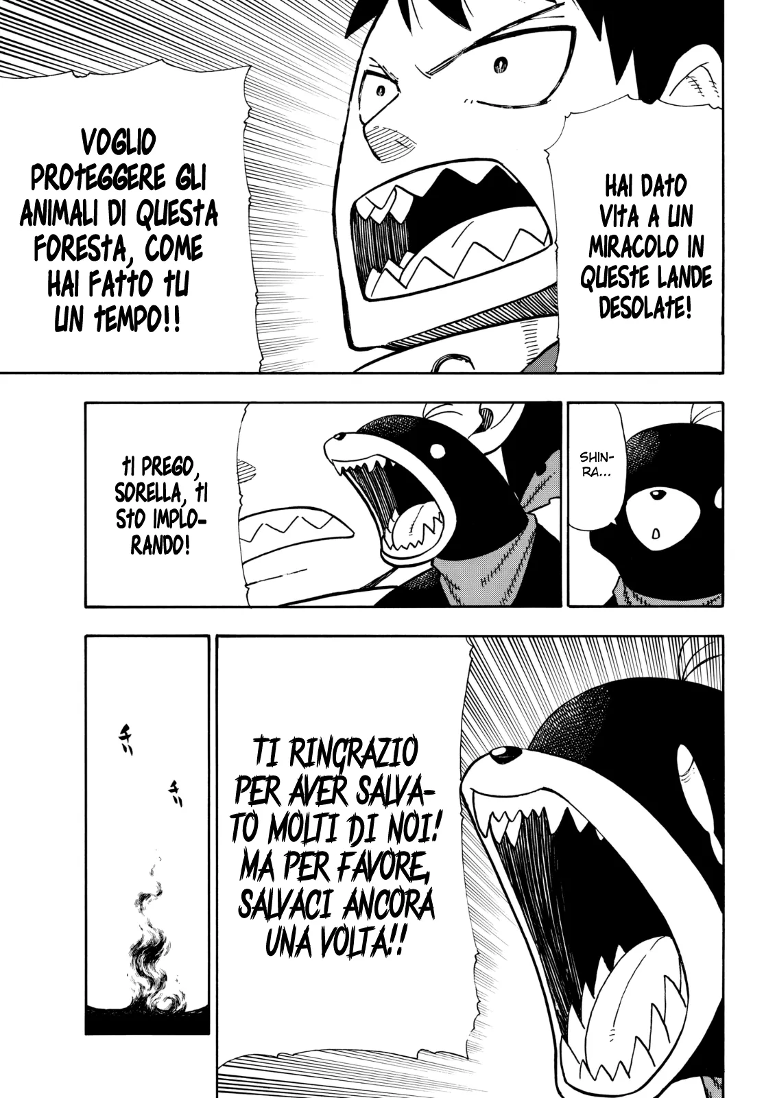 Read Fire Force IT Manga Online