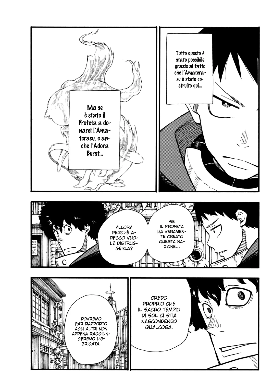 Read Fire Force IT Manga Online