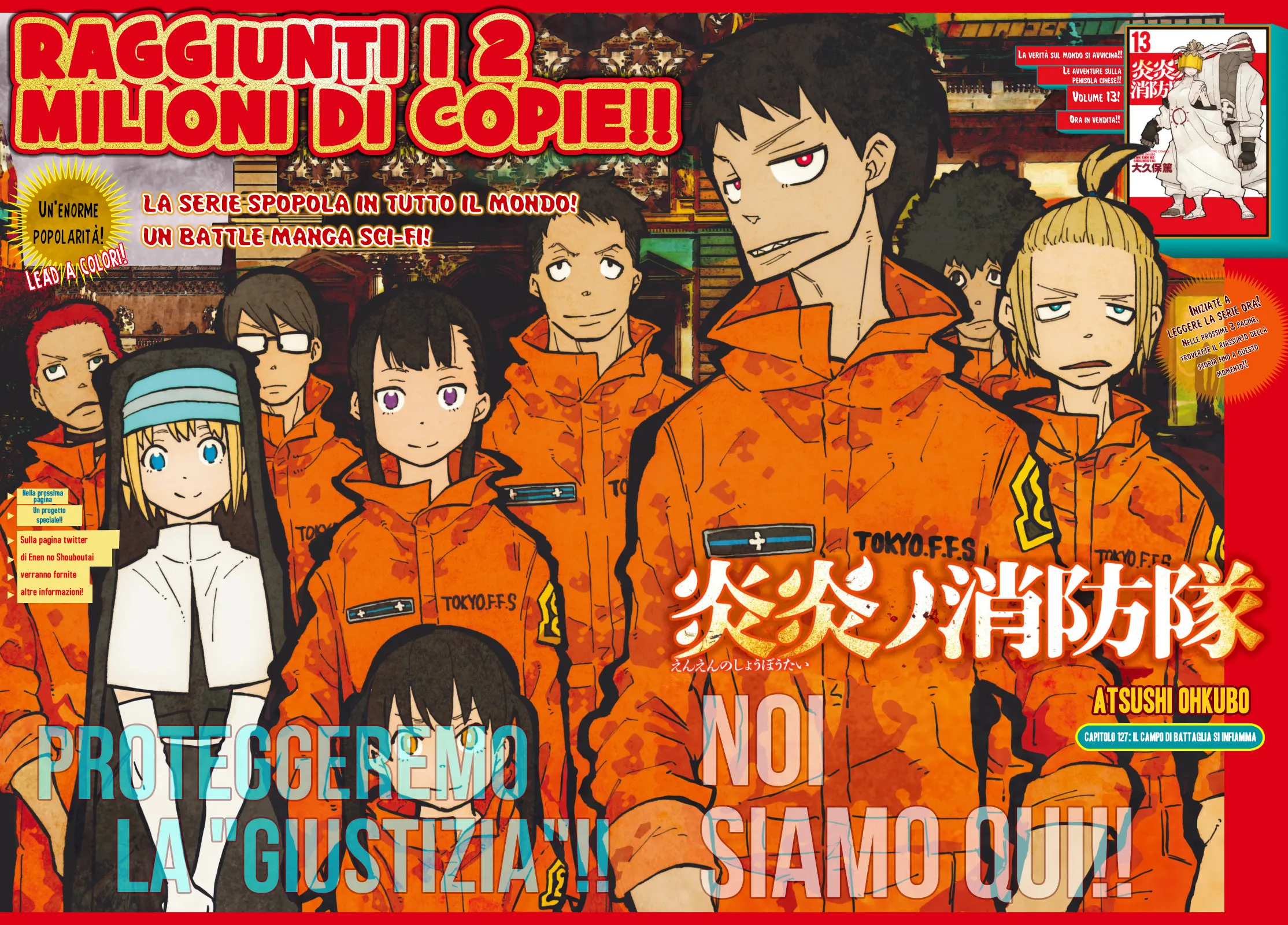 Read Fire Force IT Manga Online