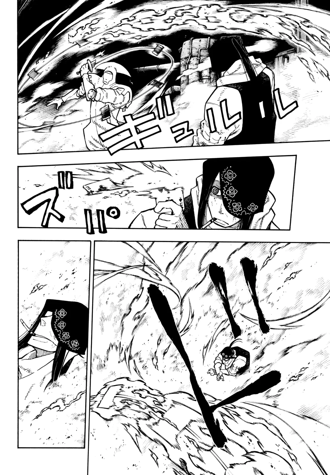 Read Fire Force IT Manga Online
