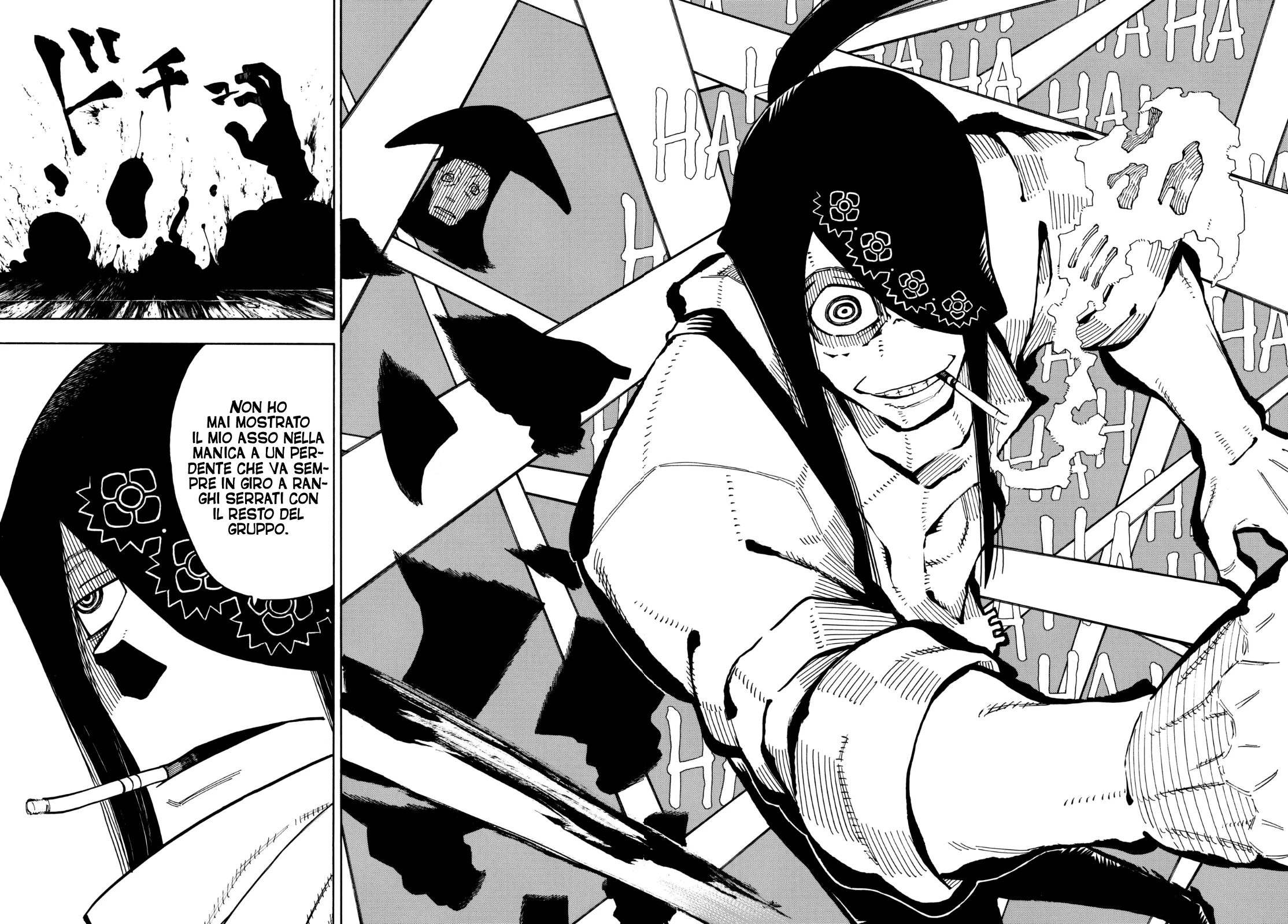 Read Fire Force IT Manga Online