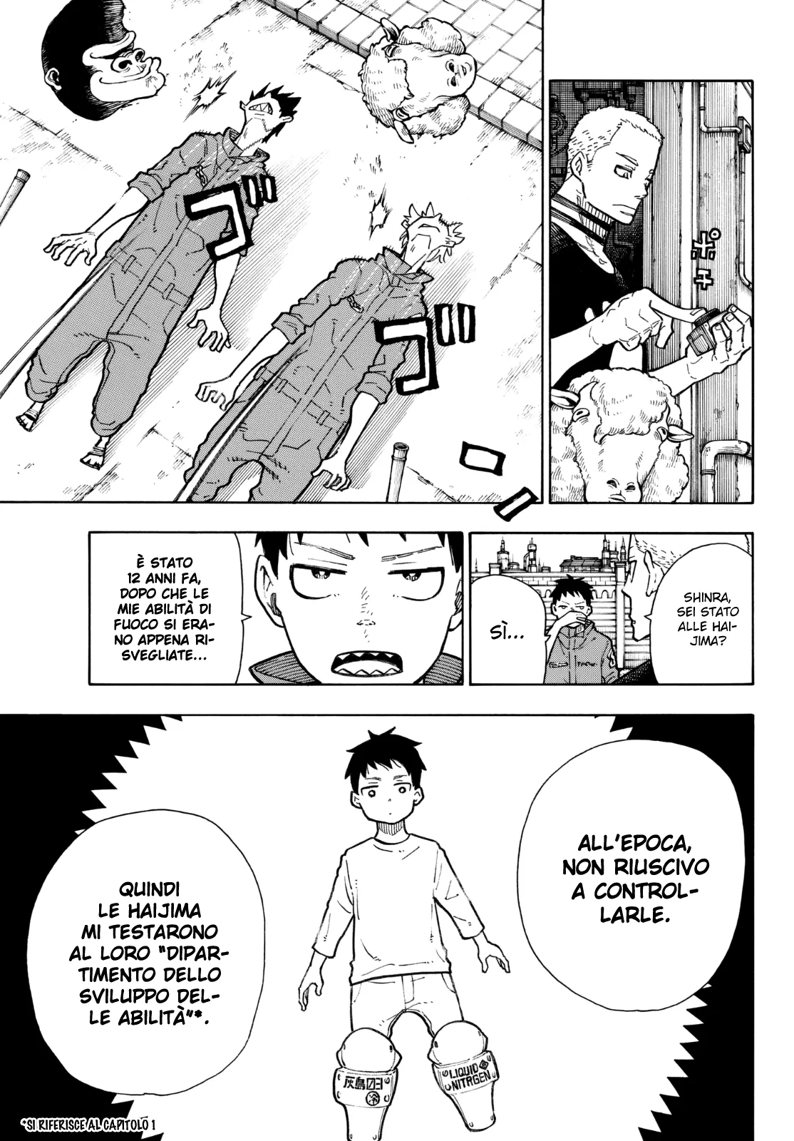 Read Fire Force IT Manga Online