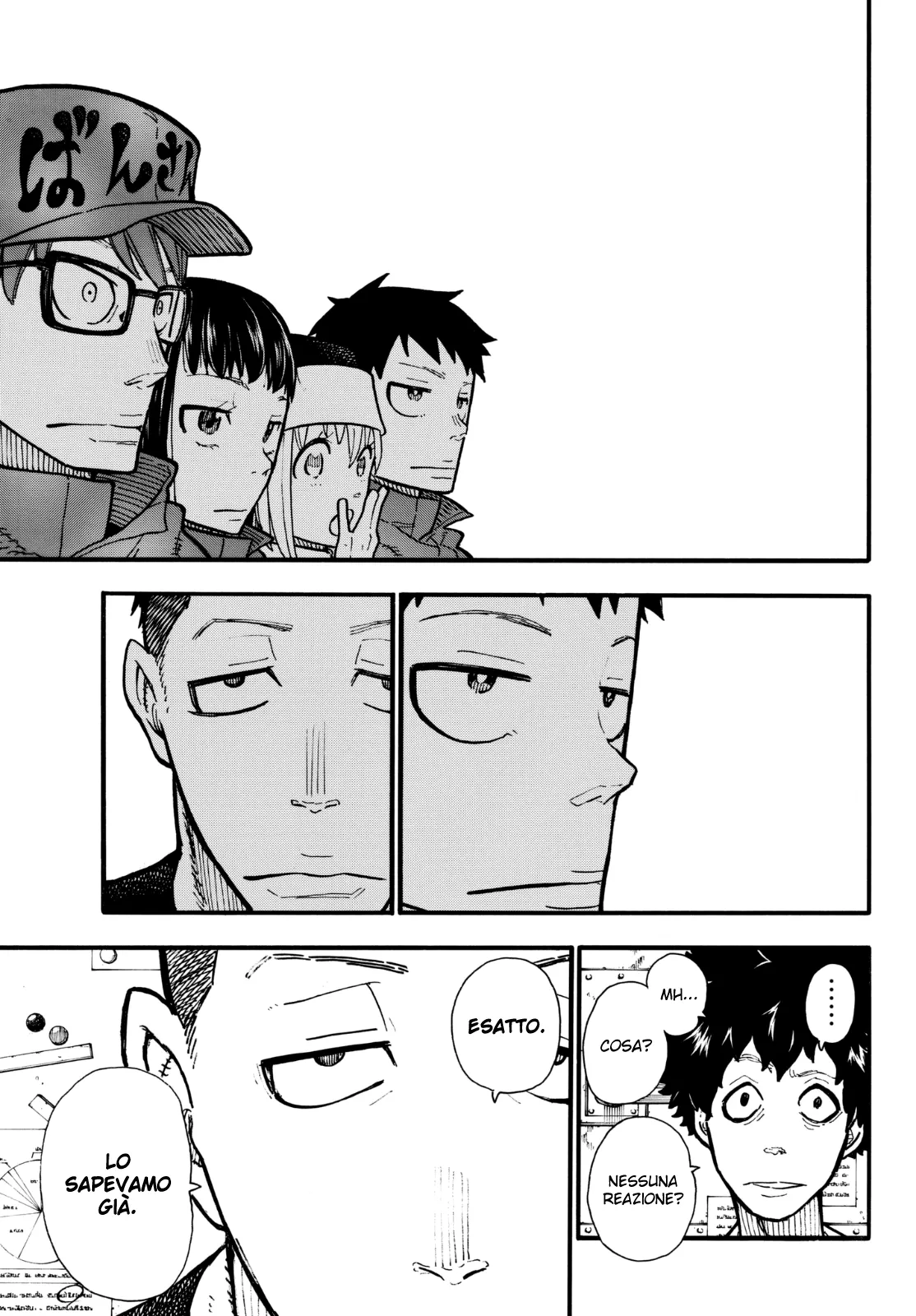 Read Fire Force IT Manga Online