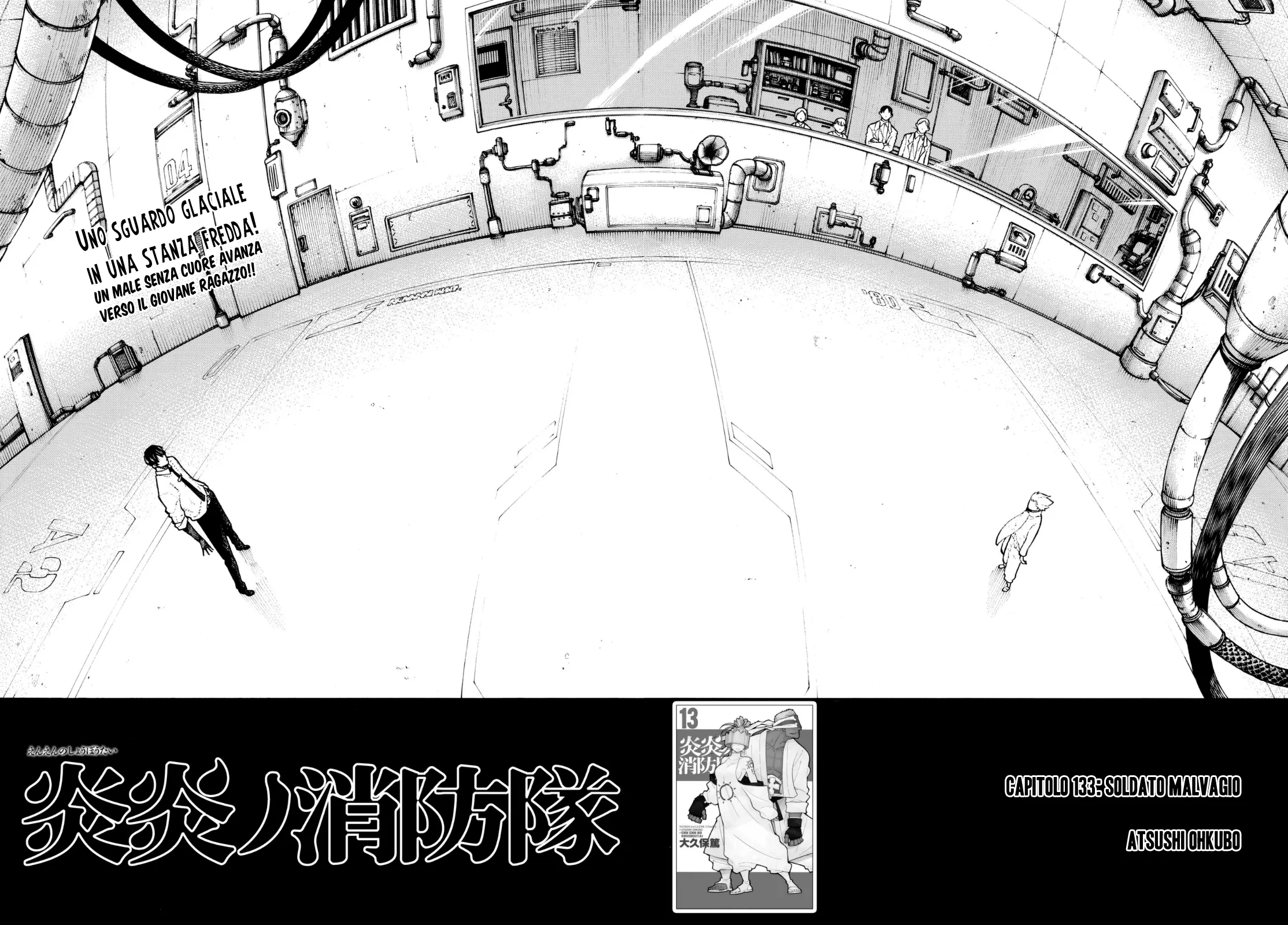 Read Fire Force IT Manga Online